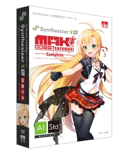 Tsurumaki Maki/Gallery | SynthV Wiki | Fandom