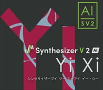 Yi Xi 2 (AHS Store)*