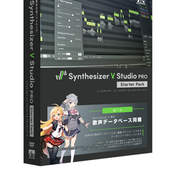 Synthesizer V Studio | SynthV Wiki | Fandom Synthesizer V Studio | SynthV Wiki | Fandom