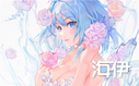 2020 birthday by ATDan