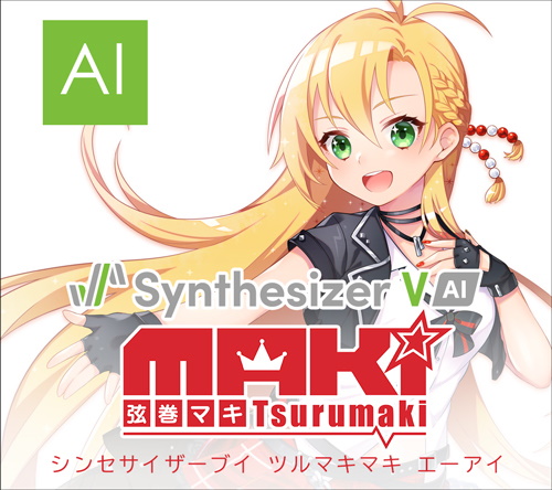 Tsurumaki Maki (Synthesizer V Studio) | SynthV Wiki | Fandom