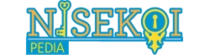 Nisekoipedia