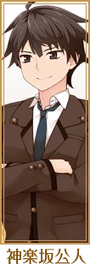 Kimito