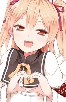 Aika Tenkuubashi Ore Ga Ojou Sama Gakkou Ni Shomin Sample Toshite Rachirareta Ken Wiki Fandom Aika Tenkuubashi Ore Ga Ojou Sama Gakkou Ni Shomin Sample Toshite Rachirareta Ken Wiki Fandom