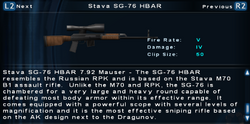 SFTOS Stava SG-76 HBAR Screen