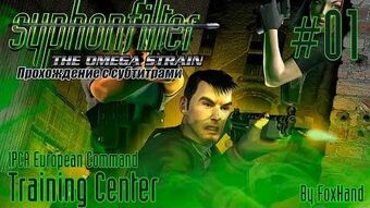 Syphon Filter: The Omega Strain PS2