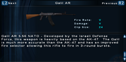 SFTOS Galil AR Screen