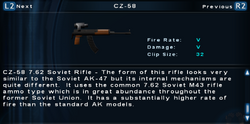 SFTOS CZ-58 Screen