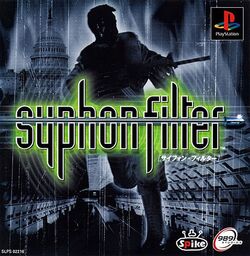 Syphon Filter (Video Game) - TV Tropes