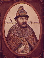 Boris Godunov icon