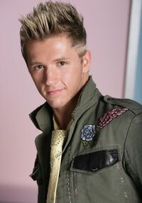 S2 Travis Wall