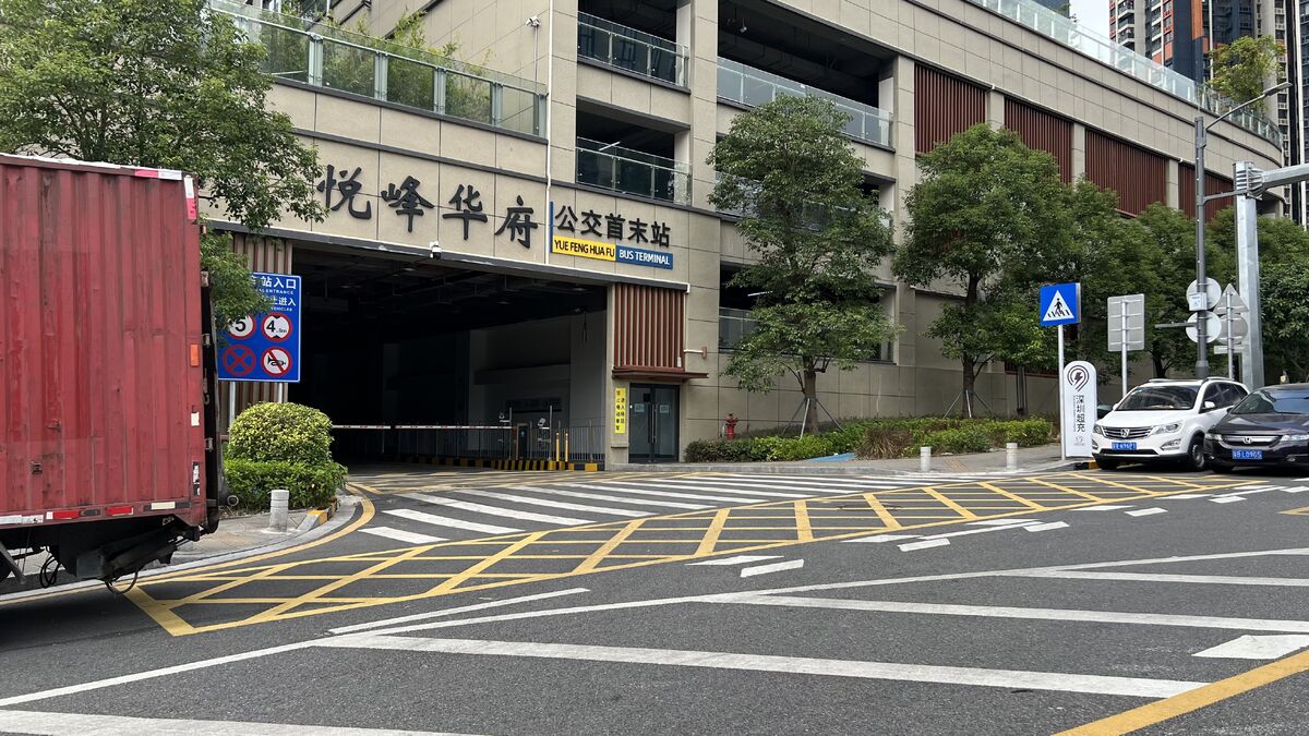 悦峰华府公交首末站| 深圳交通百科| Fandom