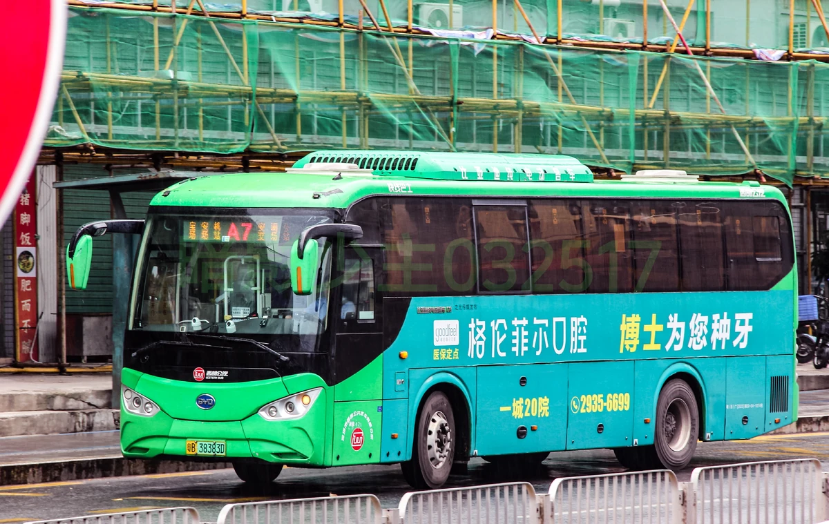 7ep●HF INTERNATIONAL/ 都会 SBP-06盤 7ep○HF INTERNATIONAL/ 都会 SBP-06盤 WAYP MUSIC