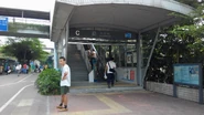 C出入口（摄于2014年，现已拆除重建）