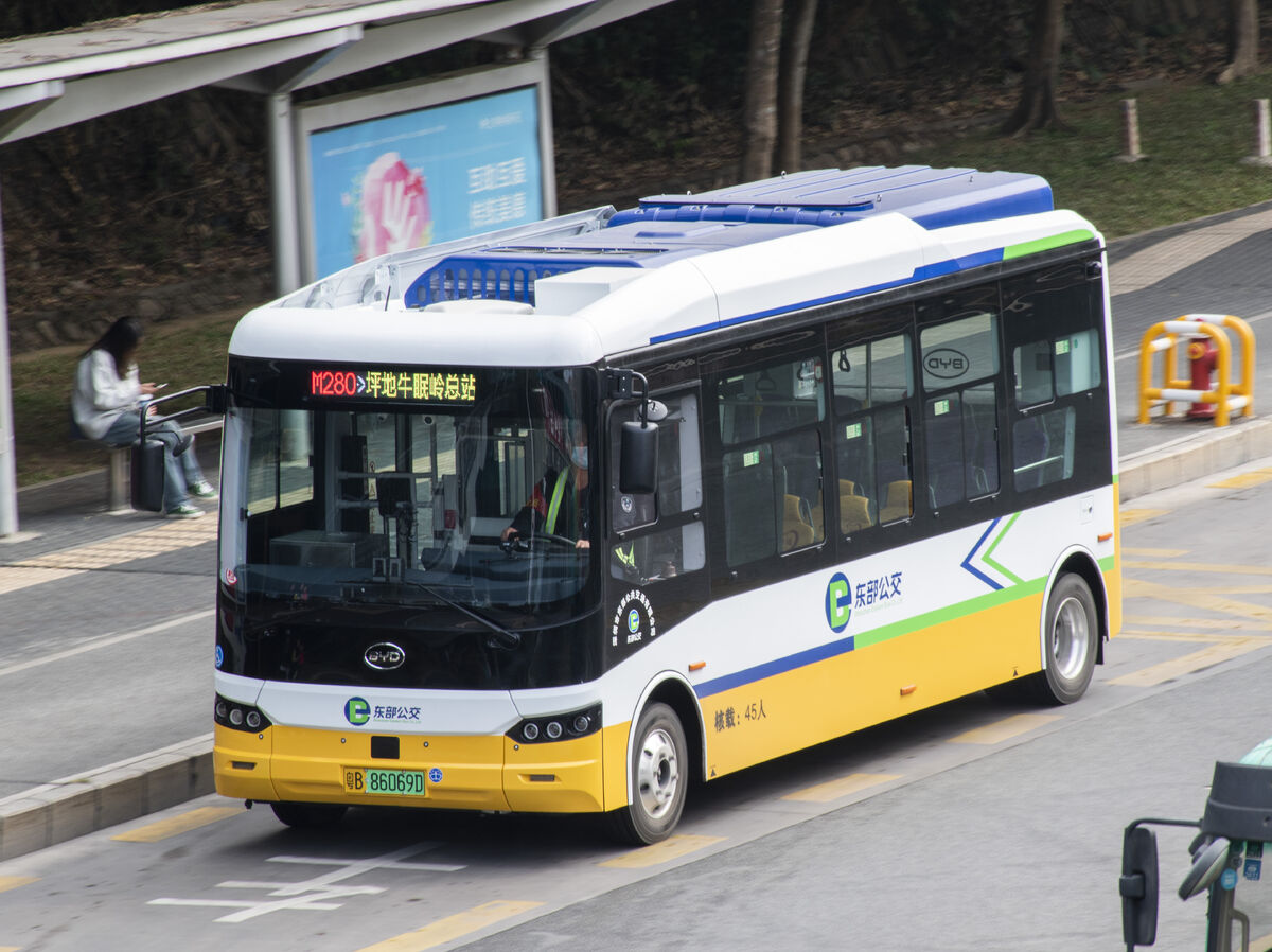 File:NDL897722 古事類苑 外交部9.pdf - Wikimedia Commons
