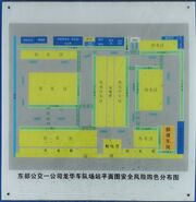 场站平面图