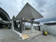 4号出入口