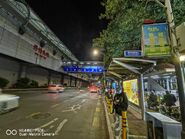南侧（东行）②站台