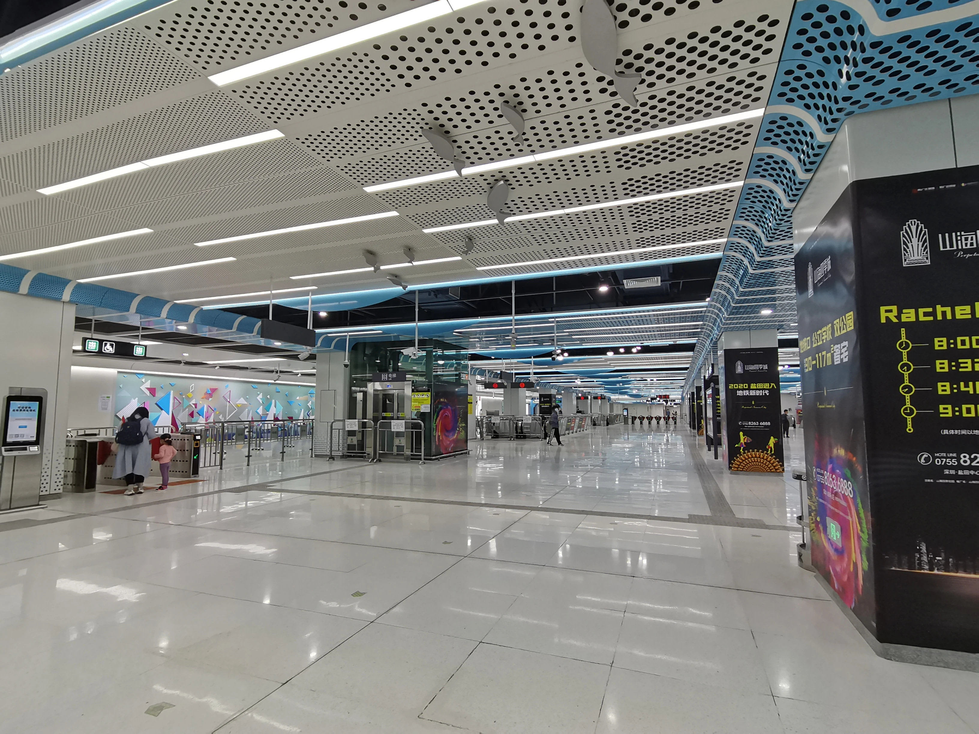 盐田路站| 深圳交通百科| Fandom