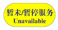 Zanweikaitong