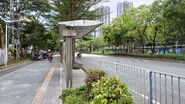 北行①站台及总站上客区