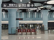 站厅与站台同层