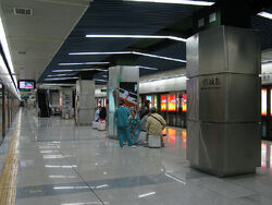 800px-Qiao Cheng Dong Station.jpg