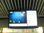 在罗宝线站内有显示器显示蛇口线的列车何时到达