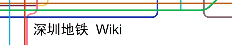 Szmetro wiki szmetro wiki