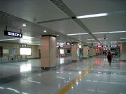 Shenzhen Metro Shi Min Zhong Xin Concourse