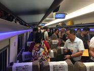 G6537 Fu Xing Train compartment 28-06-2019(2)
