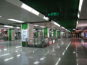 800px-Zhu Zhi Lin Station Concourse