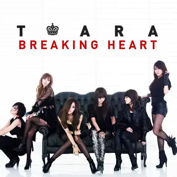 Breaking Heart | T-ara Fans Wiki | Fandom