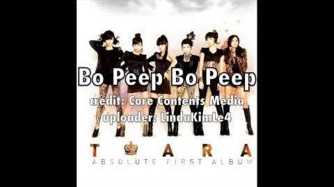 Bo Peep Bo Peep T Ara Wiki Fandom