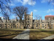 University of Michigan