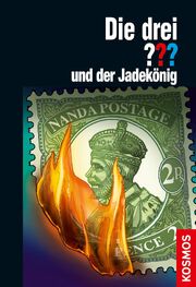 Der jadekönig drei ??? cover