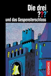 Illustration von Aiga Rasch