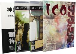 PlayStation The Ico & Shadow of the Colossus Collection Games