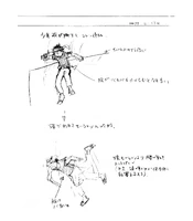 IcoFallingSketch.png (1.37 MB) Sketches of Ico falling.