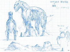 Development sketch of the 4th colossus taken from the Ico & Shadow of the Colossus PS3 Booklet.