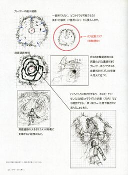 EarlyMalusBattleConcept