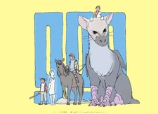 GenDesignMainCharsArt.png (1.44 MB) Art featuring the main characters from Fumito Ueda's previous games.