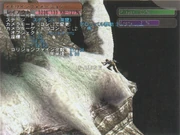 Saru2.jpg (4.48 MB) The player climbing onto the unused colossus named Saru. Note how the HUD is now on the top right.