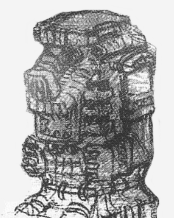 Sketch of the 1st colossus' idol found in the Ico & Shadow of the Colossus PS3 Booklet box's bottom panel.