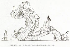 Alternate design for Quetzalcoatl.