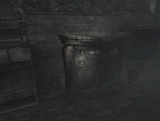 Barricade-like object.