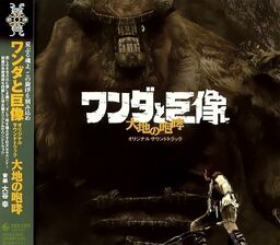 SotCRotEcover