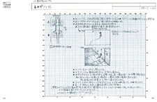 More sketches of the unused gecko for ICO.