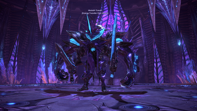 Akalath Quarantine