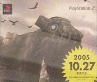 Screenshot possibly depicting Minotaur A with earlier versions of the final eyes.